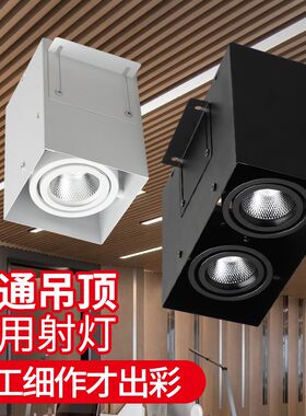 铝方通吊顶灯 方形木方通 吕方通边框 公分