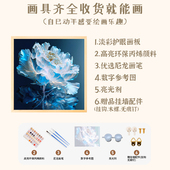 牡丹卉数字油画丙烯填充手绘手工治愈减压油彩涂色装 饰画