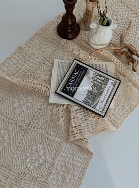 N!钩针蕾丝镂空桌布台布餐垫家居装饰复古摄影道具