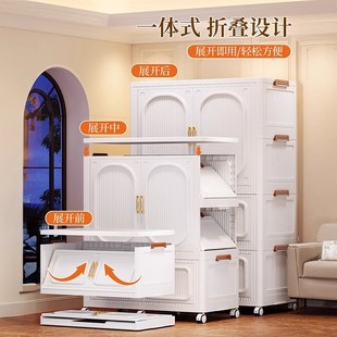 折叠衣服收纳柜储物柜子塑料儿童衣橱组装 简易衣柜卧室家用免安装