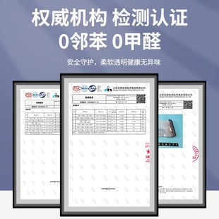 保暖防风走冷气挡风免打孔塑料隔断帘厨房 全磁条空调门帘透明冬季