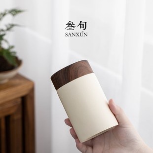 叁旬静雅茶叶罐陶瓷家用精品小号储茶罐创意摆件防潮密封罐子