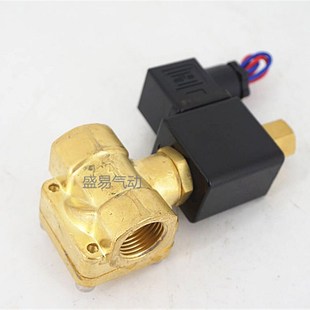 220V 4分先导式 空压机高压水阀气阀 常开电磁阀 24V 0927200T