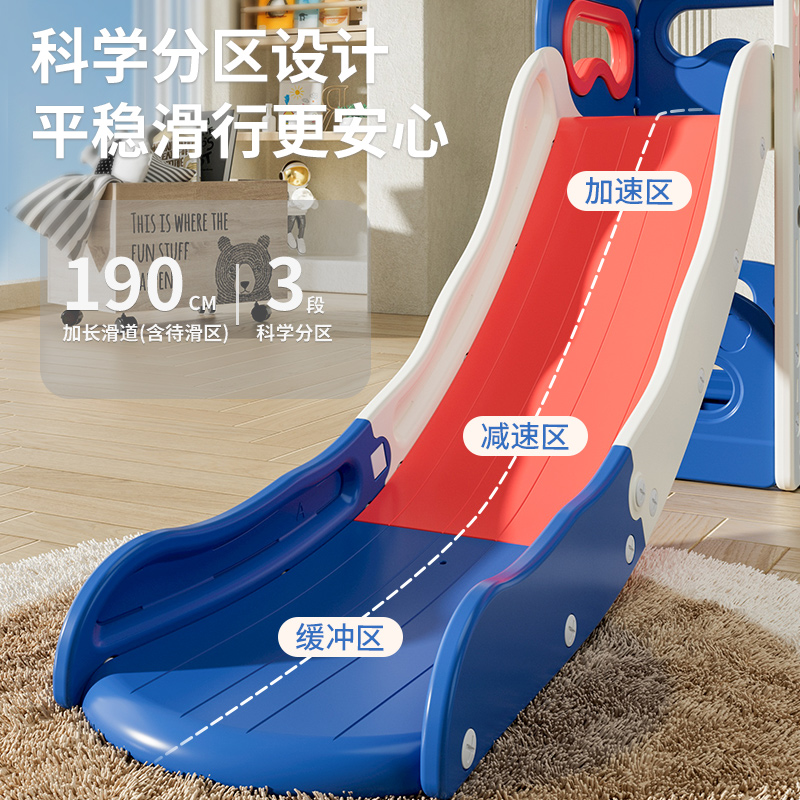 滑滑梯3到10岁攀爬架室内大儿童小户型家庭宝宝小孩小型秋千滑梯