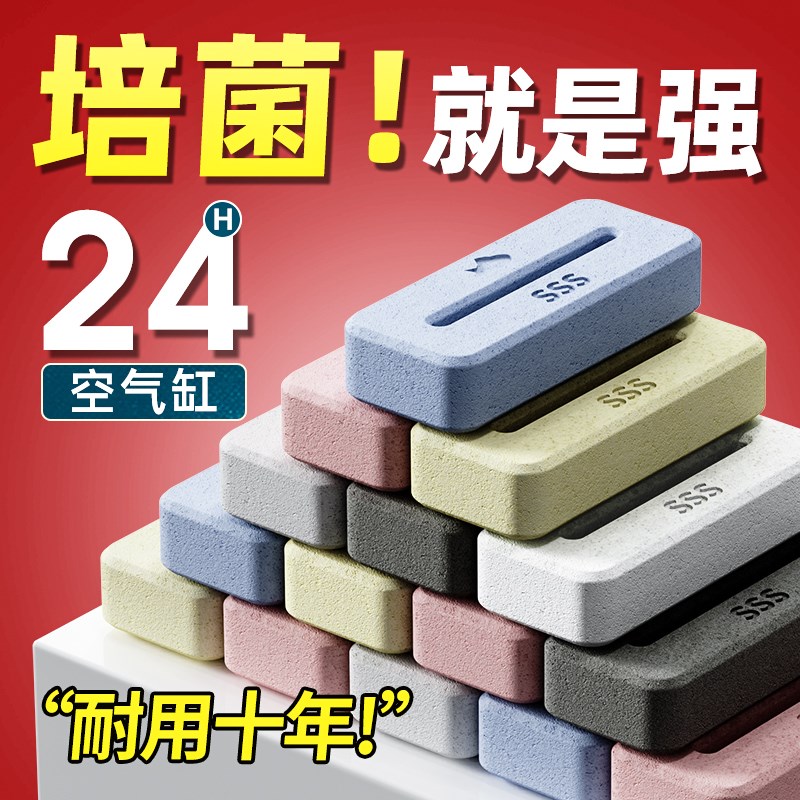老渔匠鱼缸过滤材料屋鱼池净化水质陶瓷环石英球过滤器培菌