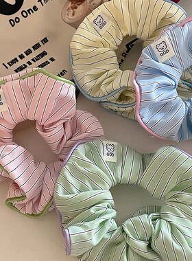 韩版奶油撞色ins风高颜值条纹小熊大肠发圈少女可爱头绳百搭头饰