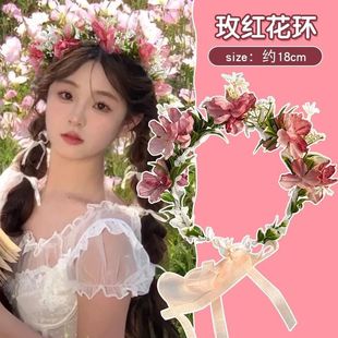 五一出游拍照神器森系发饰仙女公主花环头饰飘带发箍女孩头花发饰