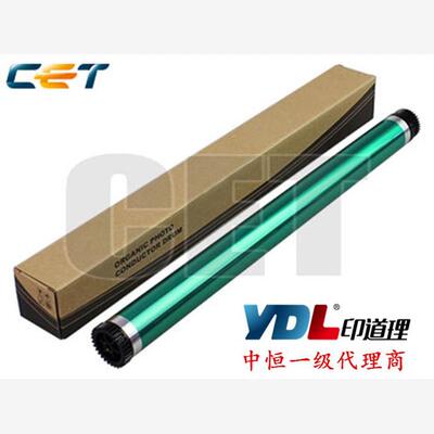 中恒 适用于美能达162 163 180 210 220 DI152 183 1611 1811鼓芯