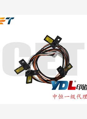 中恒CET适用于 柯美 C220 C280 C360 热敏电阻 定影热敏电阻