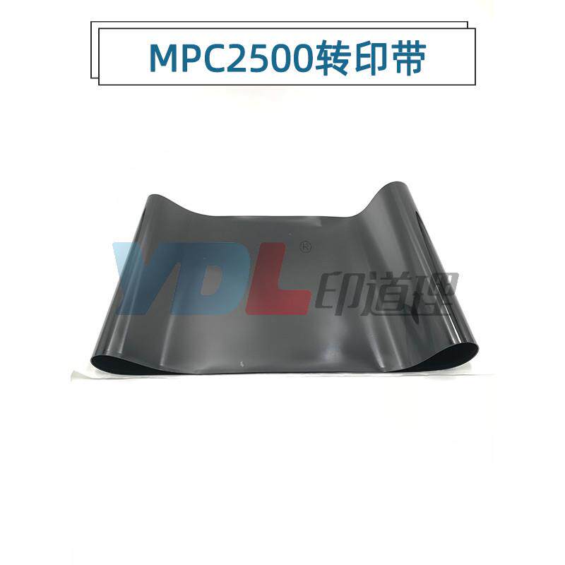 适用理光C25384转印带