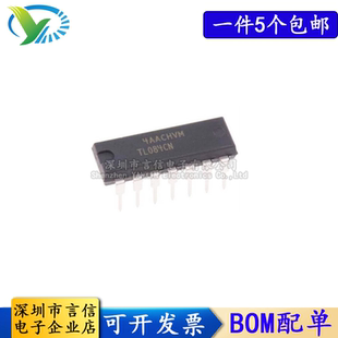 低功耗JFET輸入運(yùn)算放大器 直插 國(guó)產(chǎn) DIP TL084CN 全新原裝