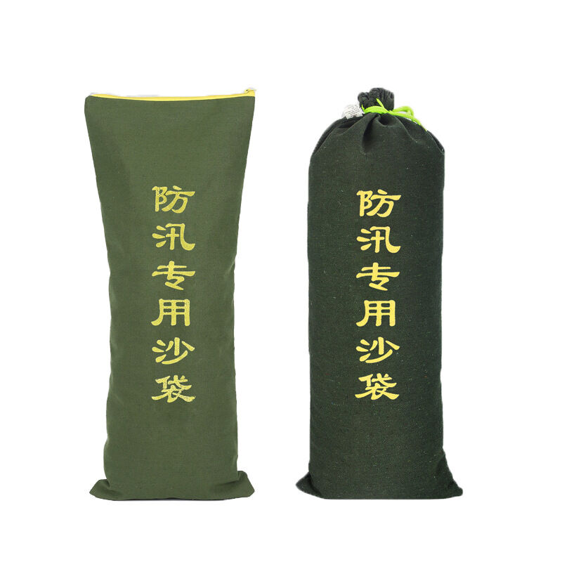 彬固防汛沙袋吸水蓬胀袋防洪沙包袋防汛袋消防专用帆布沙袋有机硅