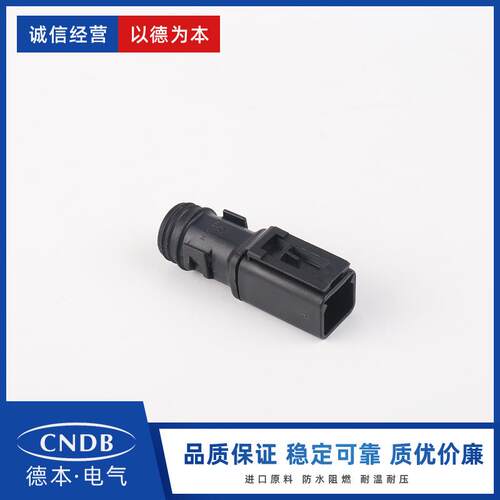 deutsch 德驰连接器 1011-229-0205 2P尾夹 全新原装正品
