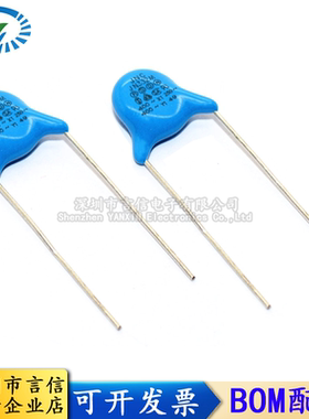 X1Y1安规Y电容250V400V222M 101/102M 332M 472M 471K 103M 2.2NF