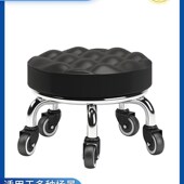 滑轮矮凳美缝儿童带娃神器学步美甲圆凳万向轮带轮小凳子家用简约