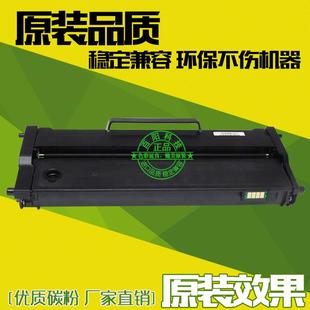 M7218W粉盒 M7208 碳粉 LJ2218W 易加粉适用联想LD228硒鼓LJ2208W