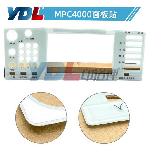适用 理光 MP3500 4500 4000 4001 4002 5000 5001 5002 面板贴