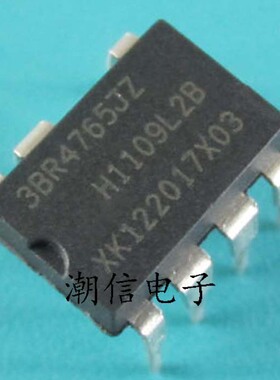 3BR4765J ICE3BR4765JZ 直插7脚/直插8脚 全新 实价 可以直接拍买