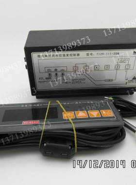 MK 美控 T125-111-20N 微电脑时间水位温度控制器 温控器 温控仪