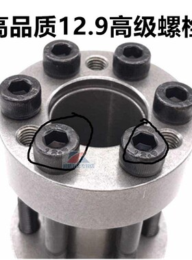 涨紧套Z22胀套免建轴套联轴器RC95胀紧连结套涨套KR700胀紧套Z2