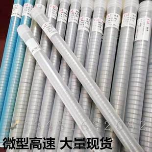 604 608 605 607 609ZZ高速电动工具专用 606 人本C&U微型轴承603