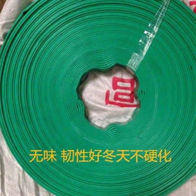 永胜水带潜水泵电瓶水泵配套农用灌溉浇菜一寸抗旱水带管园林灌溉