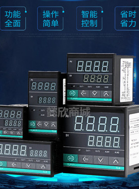 TLPY乐清精灵TL4/TL6/TL7/TL8/TL9-S11智能数显温度控制器温控仪