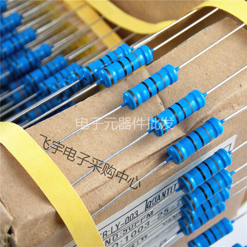 MF金属膜电阻 1%精度 编带 3WS  12K （3元/25只） 体积5*15