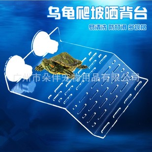 乌龟晒台晒龟台亚克力水龟晒台浮岛台晒背台龟台乌龟爬坡浮岛浮台