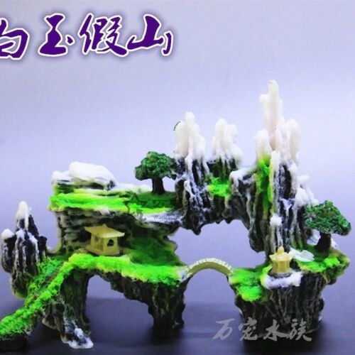 鱼缸假山装饰 鱼缸造景水草套餐 仿天然树脂小桥假山特大小号包邮
