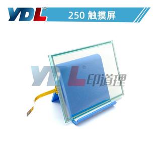 350 222 触摸屏 柯美 液晶屏 362 250 282 适用 美能达