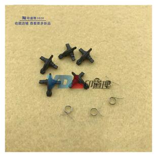 2220 2420 2011 2320 定影上分离爪 适用施乐S1810 2520 2010