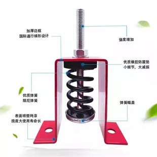 HV型吊式阻尼弹簧减震器风机盘管道中央空调风柜吊顶减振吊装丝杆