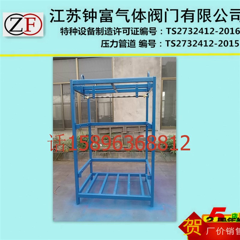 定制产品16瓶组氢气集装格 立式集装格 集装阁 散装格 钢瓶集装格