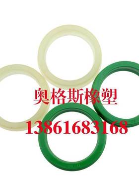液压油缸油封大全YX D型110*98*14聚氨酯材料孔用活塞密封圈/件