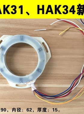 宏达HAK31063/80系列HAK34新款6工位8工位六八工位发信盘三角形