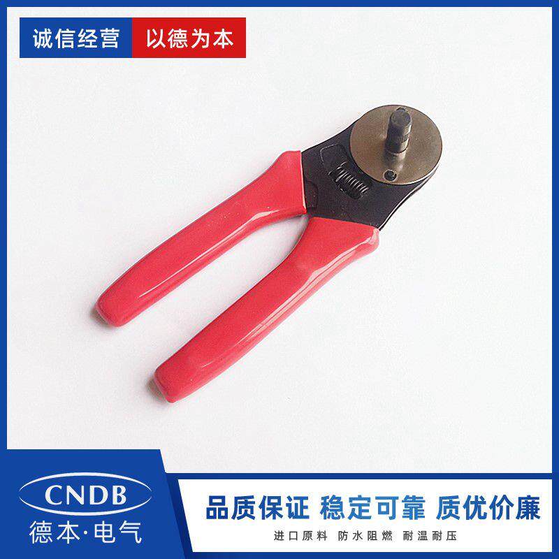 简易型车床件端子压线钳 CHDT-48-00 车件16号端子专用 四点轴心