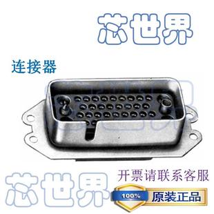 MRAC104S 66S MRAC26S 34S MRAC9P MRAC20S 42S MRAC