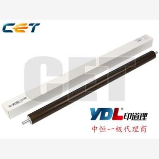 C754 C654e C754e 中恒CET适用 C554 C654 654 定影清洁辊 柯美