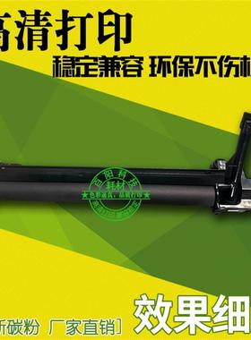 适用夏普AR256L硒鼓317 276 266 277鼓架237 267 257 256 316套鼓