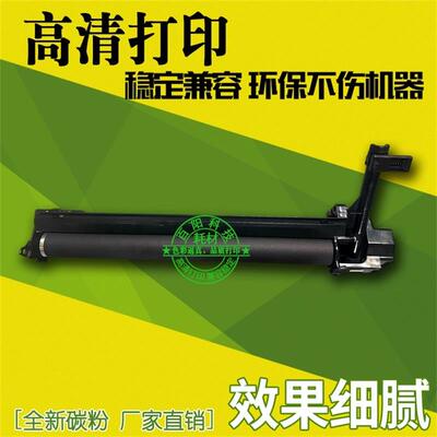 适用夏普AR256L硒鼓317 276 266 277鼓架237 267 257 256 316套鼓