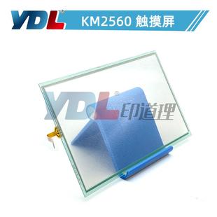 2540 2560 触摸屏 京瓷 液晶屏 300i 3060 适用 3040
