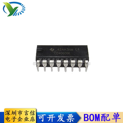全新原装进口/国产 CD4060 CD4060BE  二进制计数器 直插 DIP-16