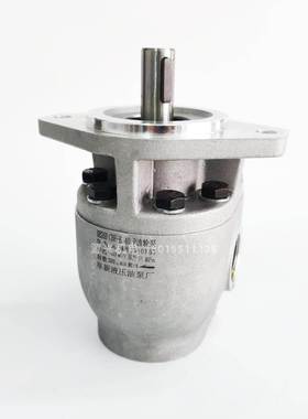 阜新液压齿轮油泵CBF-E10P CBF-E18P CBF-E25P CBF-E-32PCBF-E40P