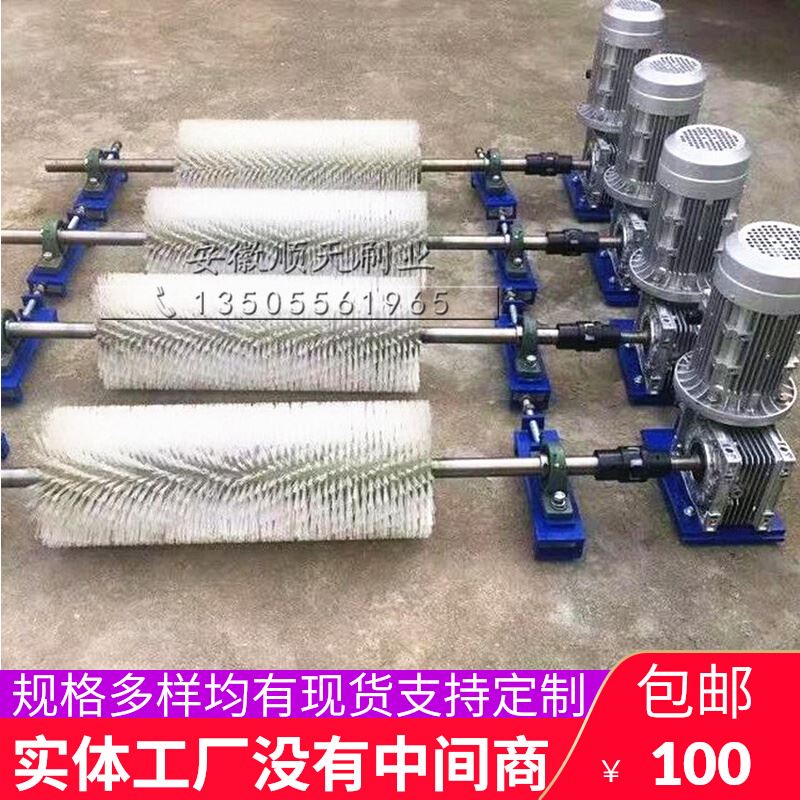 电动输送带皮带清扫器毛刷辊无动力硬毛耐磨v型螺旋旋转式尼龙刷