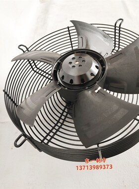 ebmpapst S4E300 电容运转异步电动机M4E068CF冷库风机冷风机风扇