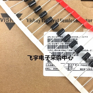 100只34元 瞬态抑制二极管TVS管 VISHAY 原装 P1.5KE75A