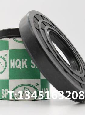 NQK TC型骨架大型特大油封760*800*25/780*844*25/800*850*20 25