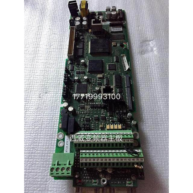 奥的斯电梯配件 西威AVY变频器主板 RV33-4NV-1 原装现货 全新