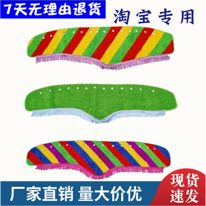 适用东风天龙KL天锦KR大力神货车驾驶室仪表台防晒遮光避光垫装饰